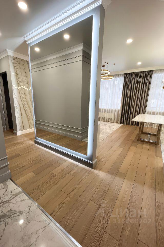 квартира г Краснодар ул Таманская 153/3 фото 2