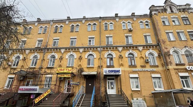 Буревестник ул Коминтерна 47 фото