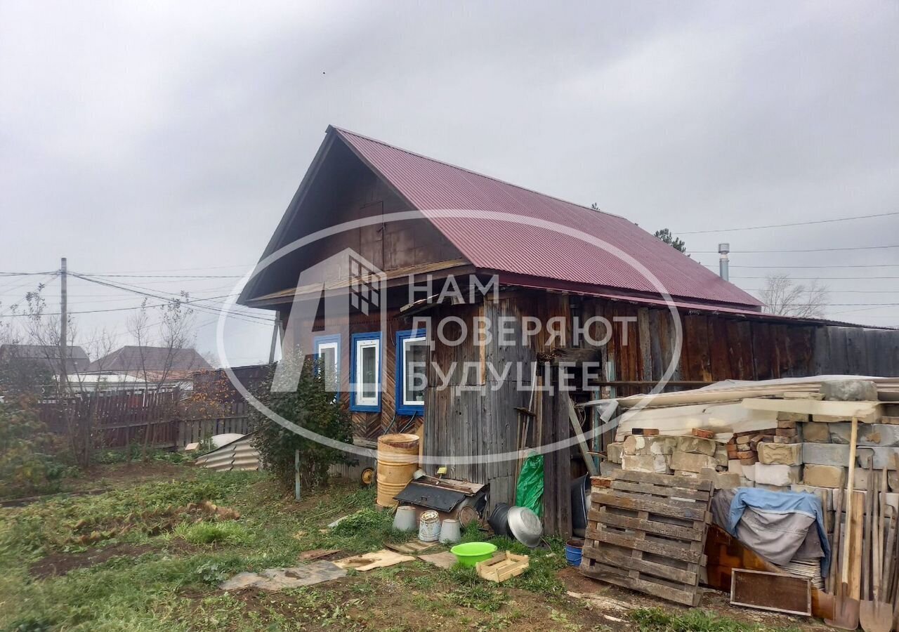 дом г Чусовой ул Заозерная фото 7