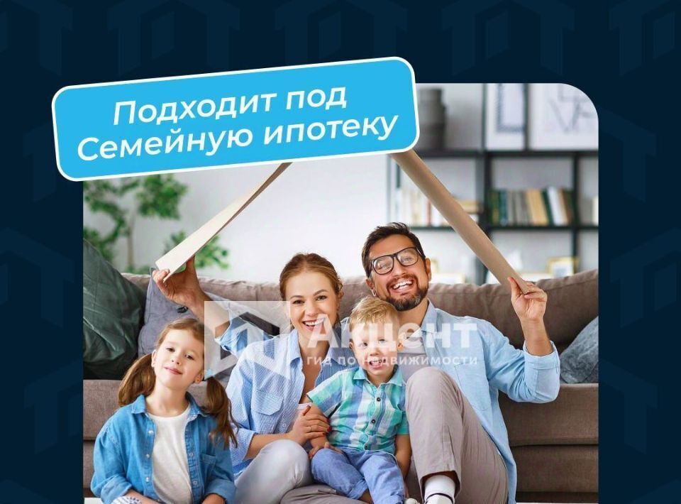 квартира р-н Ивановский г Кохма ул Ивановская 17в фото 1