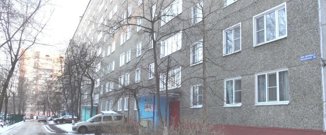 квартира г Воронеж р-н Железнодорожный ул Артамонова 24 фото 3