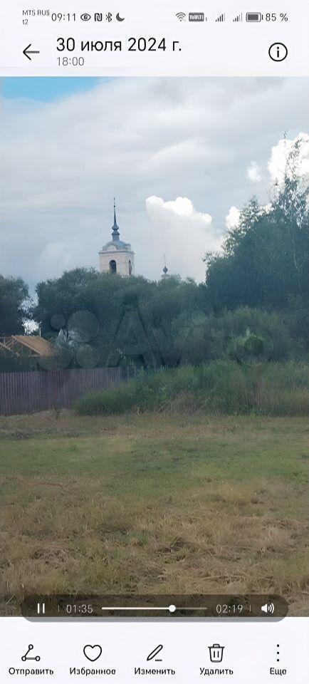 земля г Луховицы ул Советская площадь, городской округ Луховицы, Белоомут фото 4