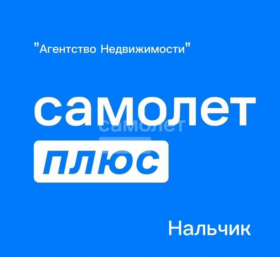 квартира г Нальчик Центр пр-кт Ленина 52 фото 30