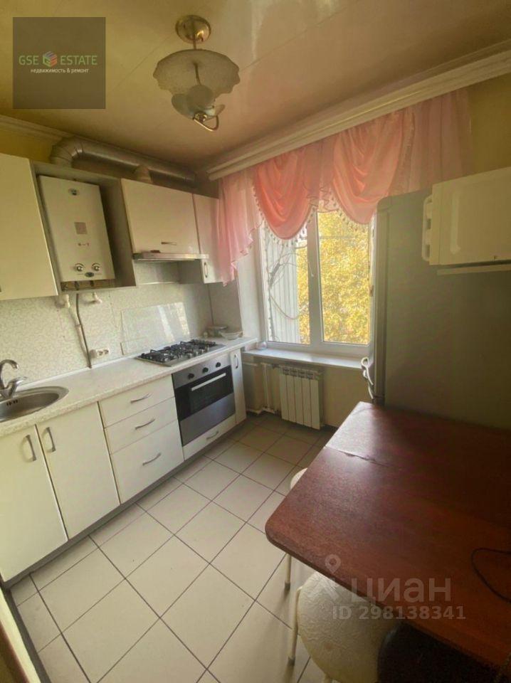 квартира р-н Анапский г Анапа ул Новороссийская 308 район 5 школы фото 4