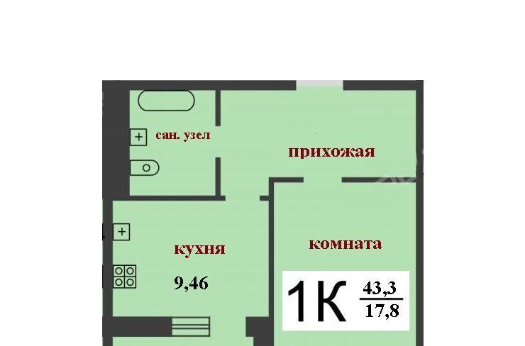 квартира г Нижний Новгород Буревестник ул Белозерская 2 фото 15
