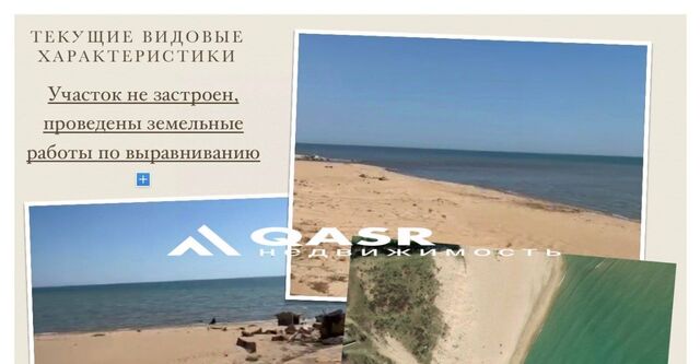 пл Ленина Советский фото