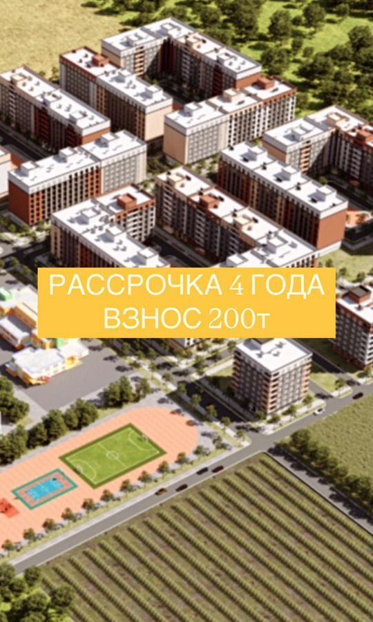 квартира г Махачкала р-н Кировский ул Даганова 139 Кировский внутригородской район фото 10