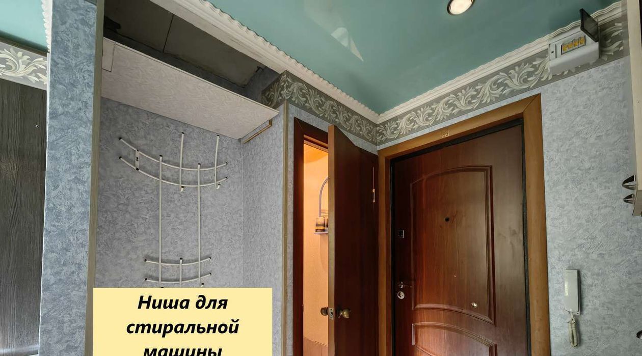 квартира г Тольятти р-н Центральный б-р Молодежный 21 фото 8