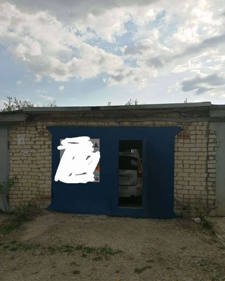 гараж г Самара п Красная Глинка р-н Красноглинский фото 1