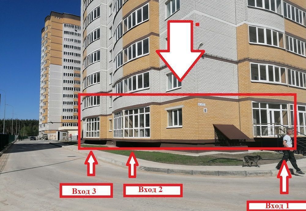 торговое помещение г Воронеж р-н Центральный ул Летчика Филипова 4 фото 1