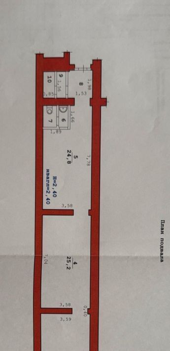 свободного назначения г Волгоград р-н Центральный пр-кт им. В.И. Ленина 21 фото 17
