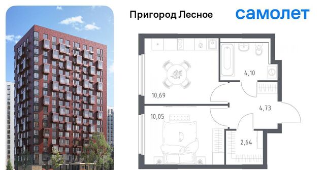 просп. Василия Мамрова, 6, Зябликово фото