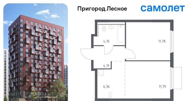 просп. Василия Мамрова, 6, Зябликово фото