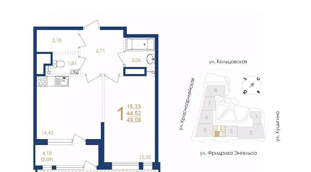 квартира г Воронеж р-н Ленинский ул Фридриха Энгельса 88 фото 1