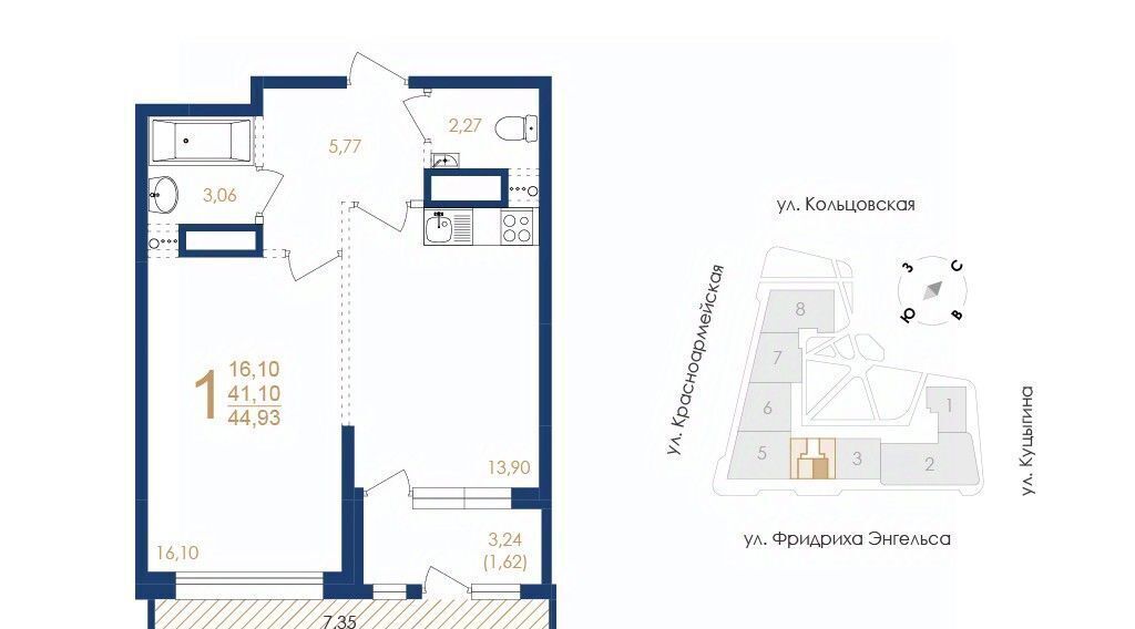 квартира г Воронеж р-н Ленинский ул Фридриха Энгельса 88 фото 1