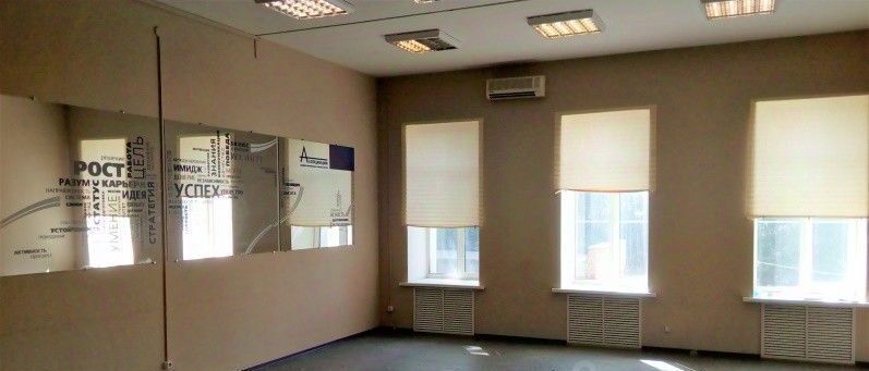 свободного назначения г Саратов р-н Волжский ул им Некрасова Н.А. 17 фото 2
