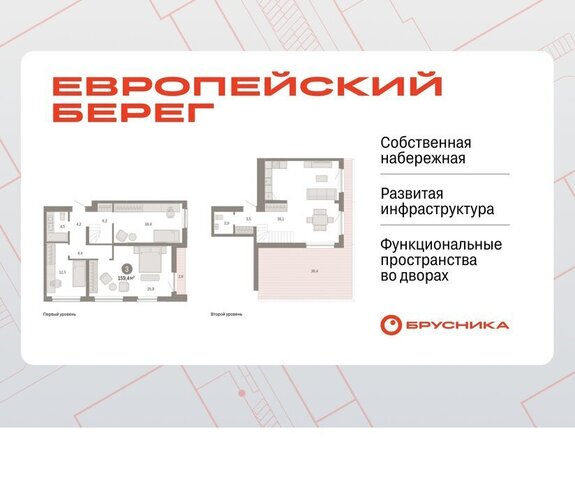 Речной вокзал с 49 фото