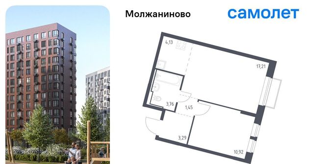 ш Ленинградское 229бк/2 фото
