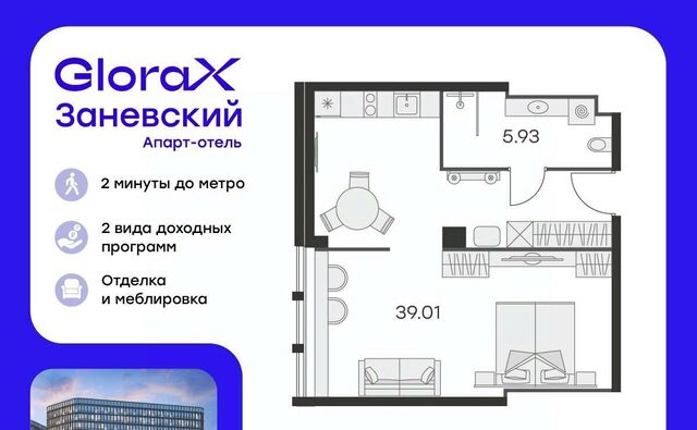 р-н Красногвардейский дом 2к/2 фото