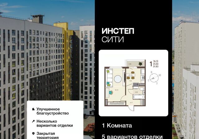 р-н Сеймский Курского завода тракторных запчастей мкр фото