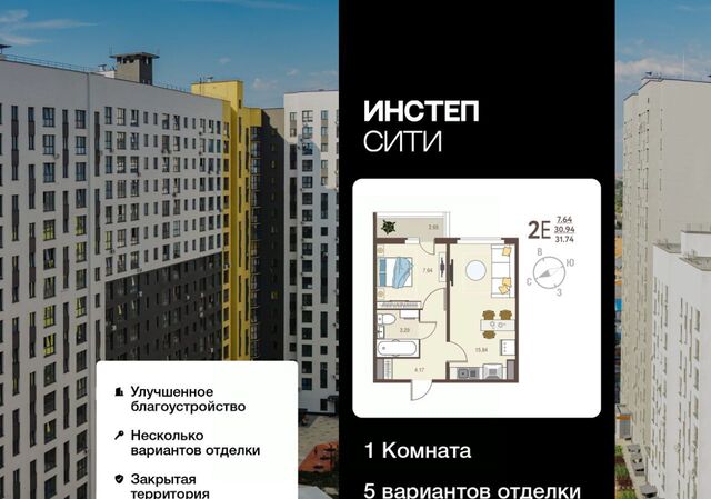 р-н Сеймский Курского завода тракторных запчастей мкр фото