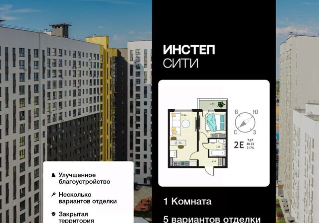 р-н Сеймский Курского завода тракторных запчастей мкр фото