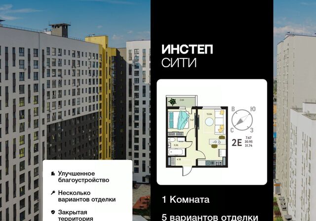 р-н Сеймский Курского завода тракторных запчастей мкр фото