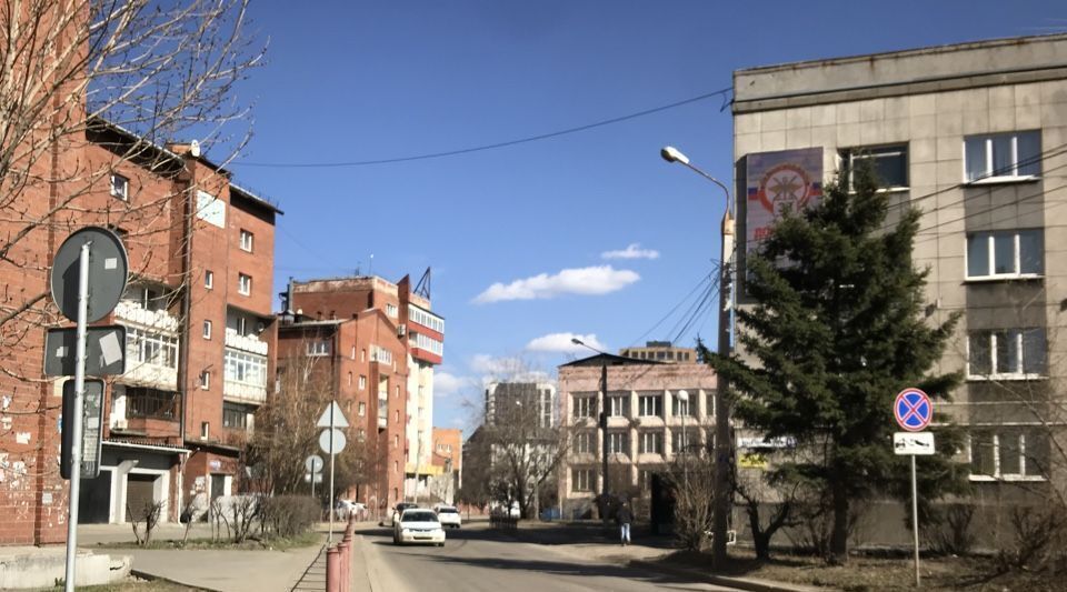 офис г Иркутск р-н Правобережный ул Поленова 25 фото 3