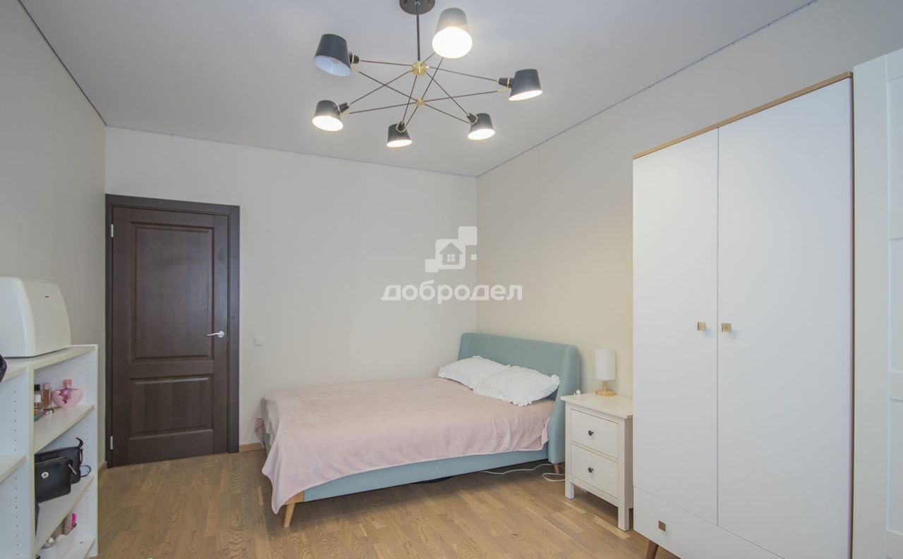 квартира г Екатеринбург Геологическая пл Куйбышева 21 фото 16