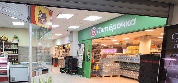 торговое помещение г Жуковский ул Амет-хан Султана 37 Котельники фото 3
