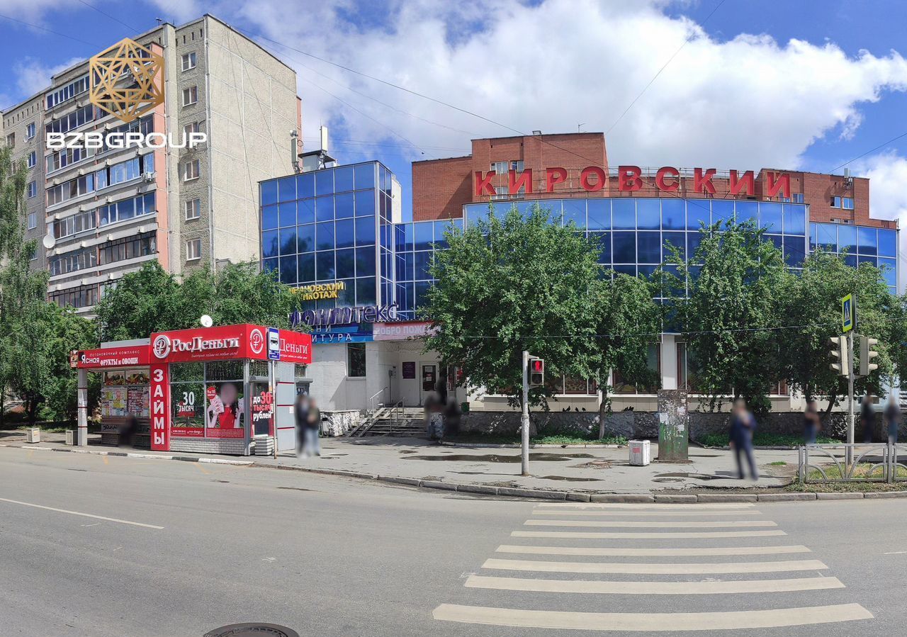 свободного назначения г Екатеринбург Чкаловская ул. Академика Бардина, 12 фото 1