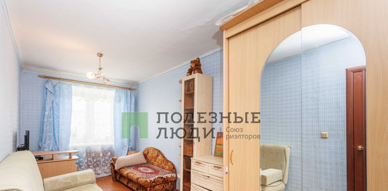 квартира г Уфа р-н Орджоникидзевский ул Калинина 30 фото 16