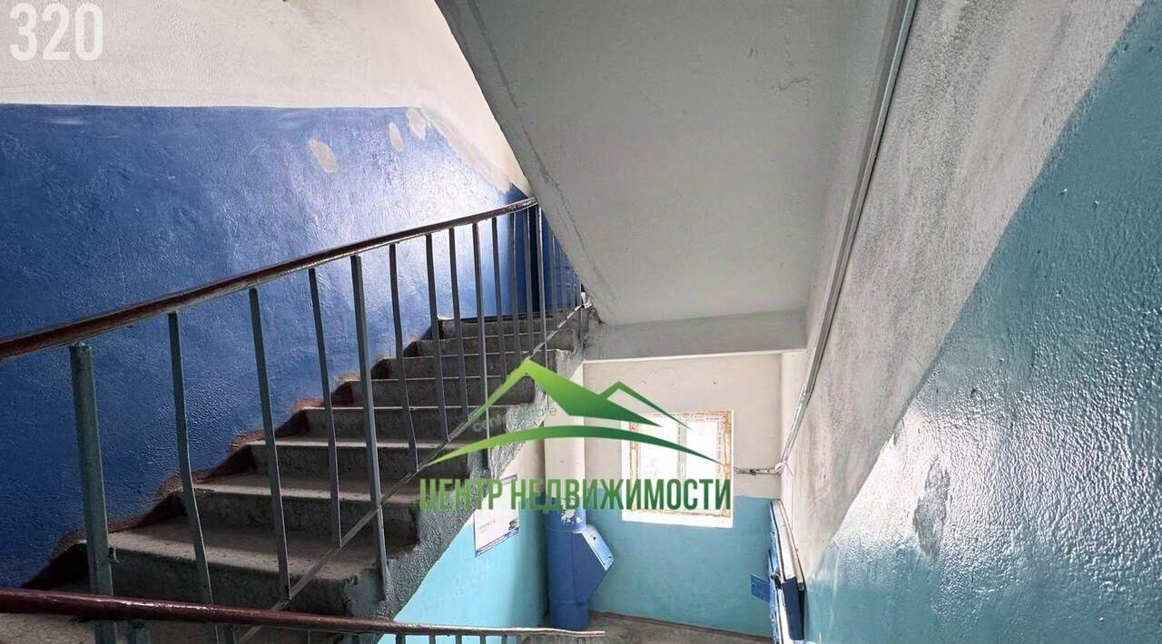 квартира г Магадан ул Зайцева 25 фото 25