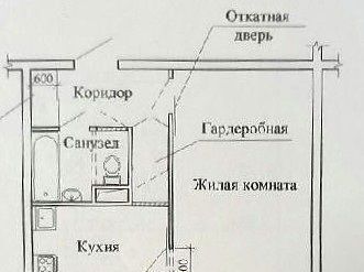 квартира г Наро-Фоминск р-н Центральный проезд Маяковский 36 Пушкино фото 13