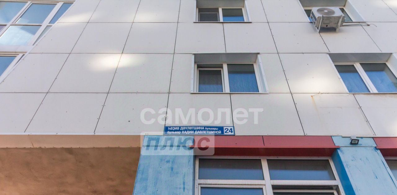 квартира г Уфа р-н Советский б-р Хадии Давлетшиной 24 фото 24