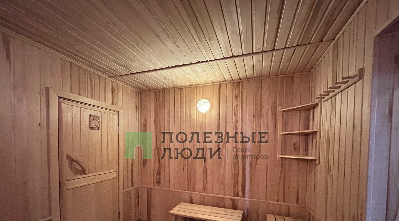 дом г Уфа р-н Кировский СДТ, 98, Озерный фото 43