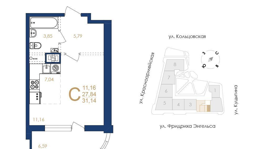 квартира г Воронеж р-н Ленинский ул Фридриха Энгельса 88 фото 1