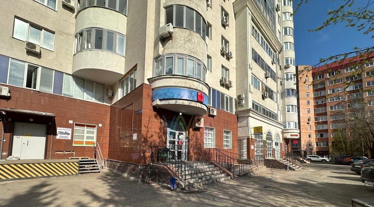 офис г Уфа р-н Кировский ул Пушкина 45/2 фото 2