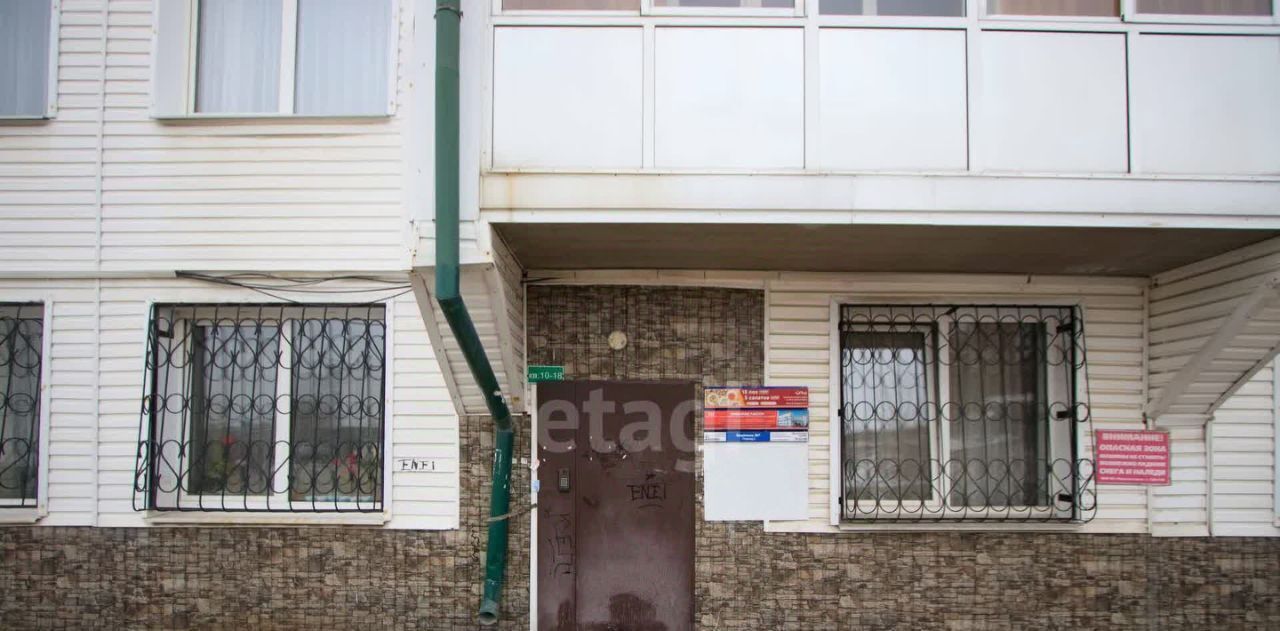 квартира г Иркутск р-н Свердловский ул Багратиона 50/7 фото 23