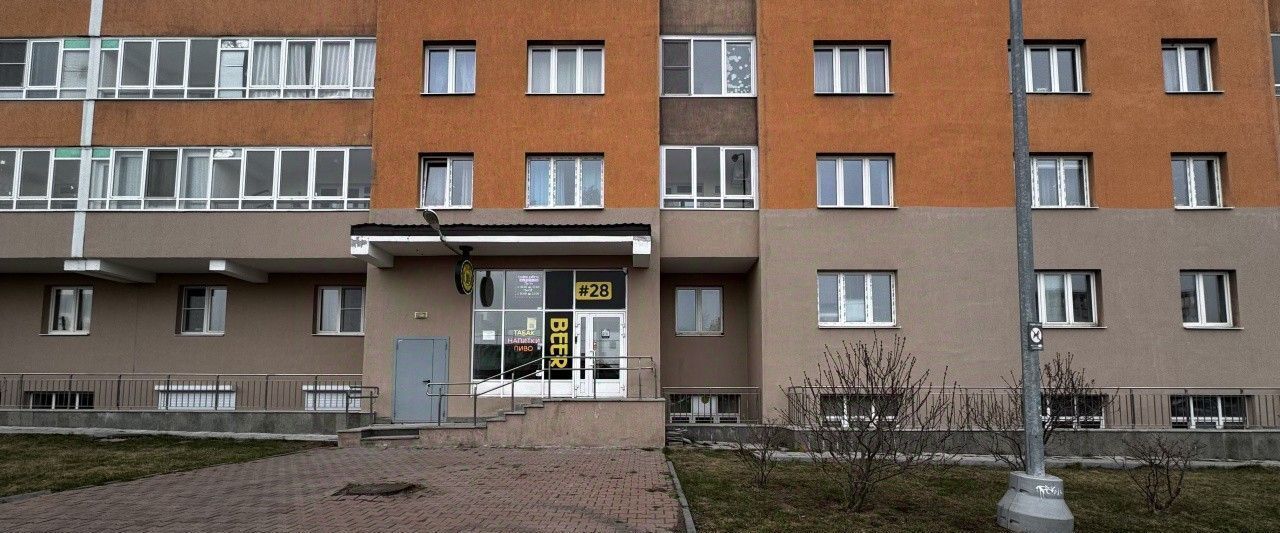 офис г Екатеринбург Чкаловская ул Громова 28 фото 2