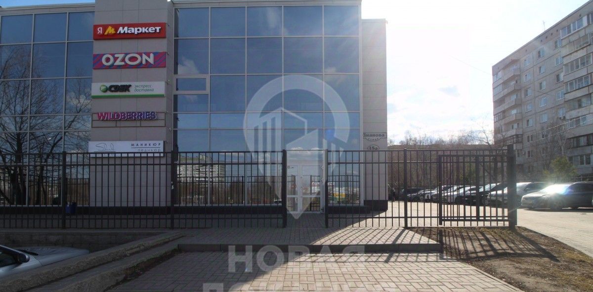 свободного назначения г Омск р-н Кировский ул Дианова 15а фото 1