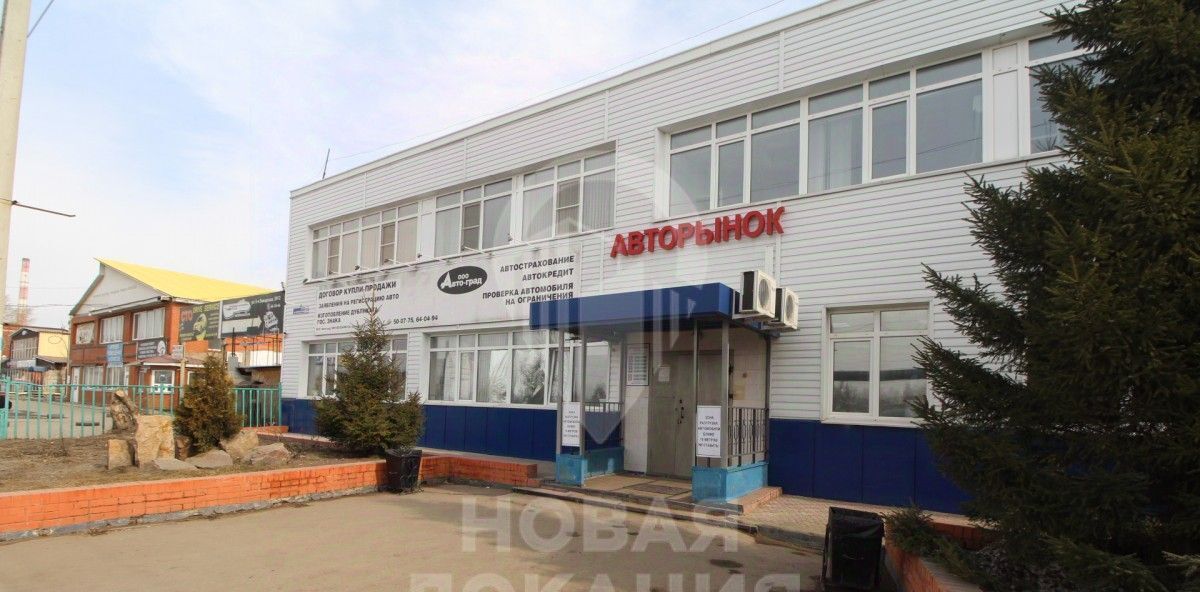 офис г Омск р-н Советский ул 1-я Заводская 19 фото 2