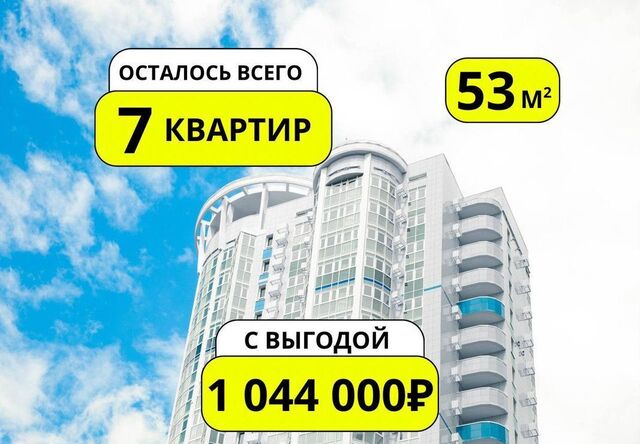 р-н Западный ул Шоссе Нефтяников 18 корп. 4 фото