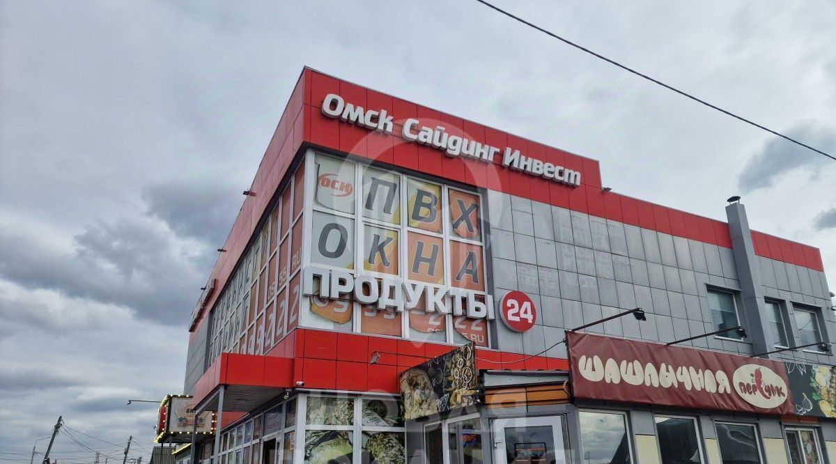 офис г Омск р-н Центральный ул Барнаульская 44 фото 10