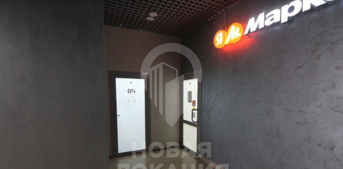 свободного назначения г Омск р-н Кировский ул Дианова 15а фото 9