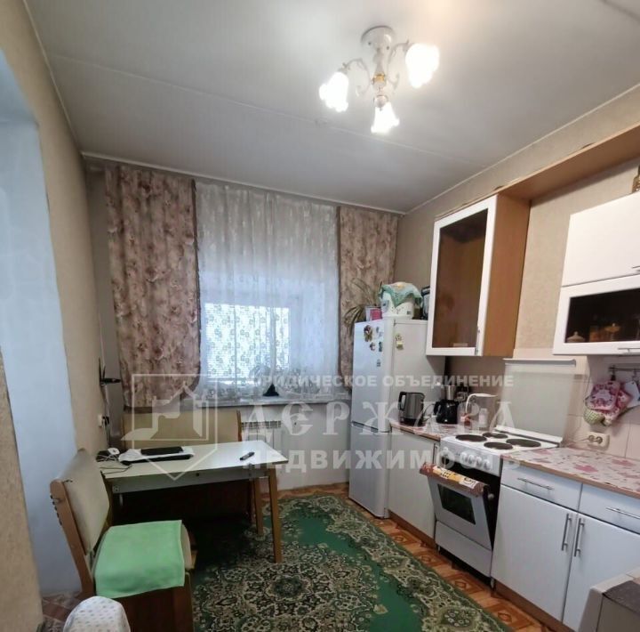 квартира г Кемерово р-н Заводский ул Сибиряков-Гвардейцев 24 фото 5