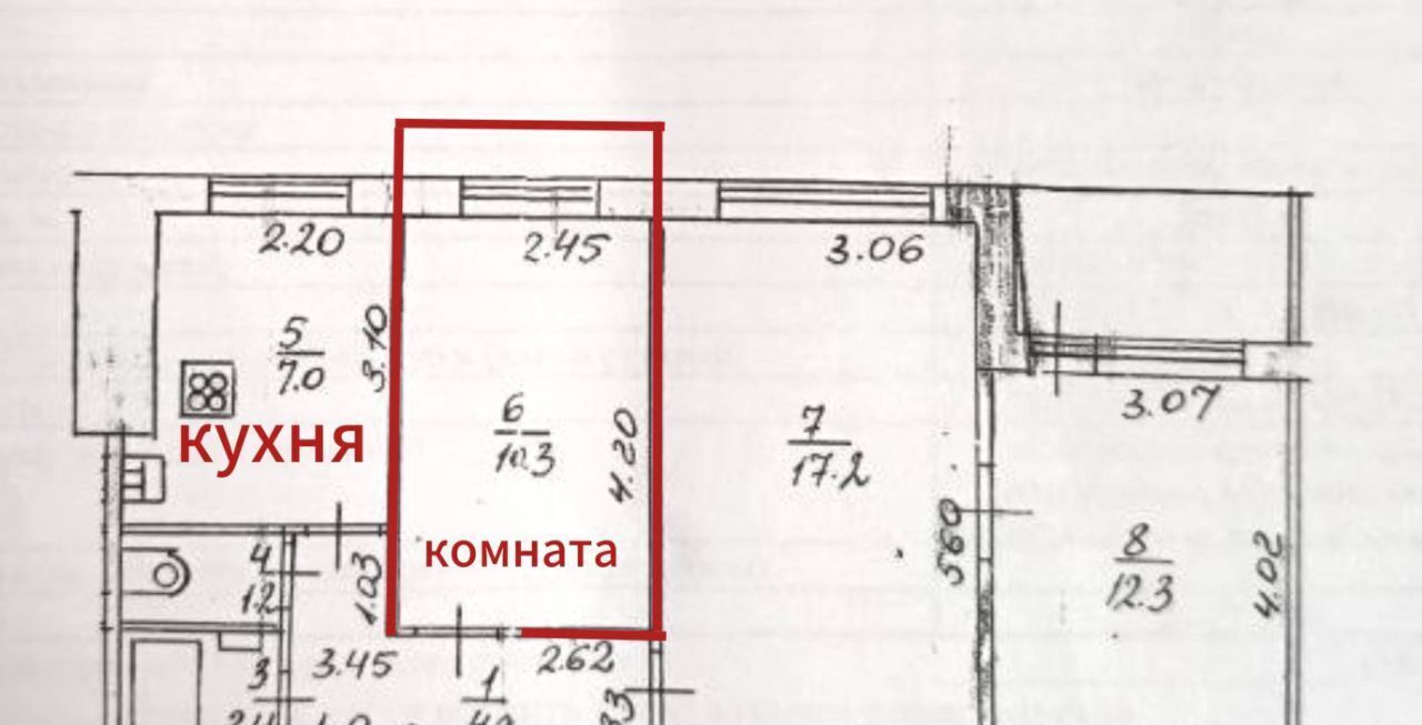 комната г Нижний Новгород Горьковская ул имени Маршала Малиновского Р.Я. 2 фото 3