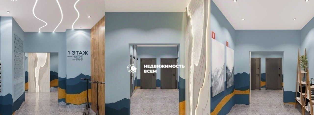 квартира г Челябинск п АМЗ р-н Советский фото 4