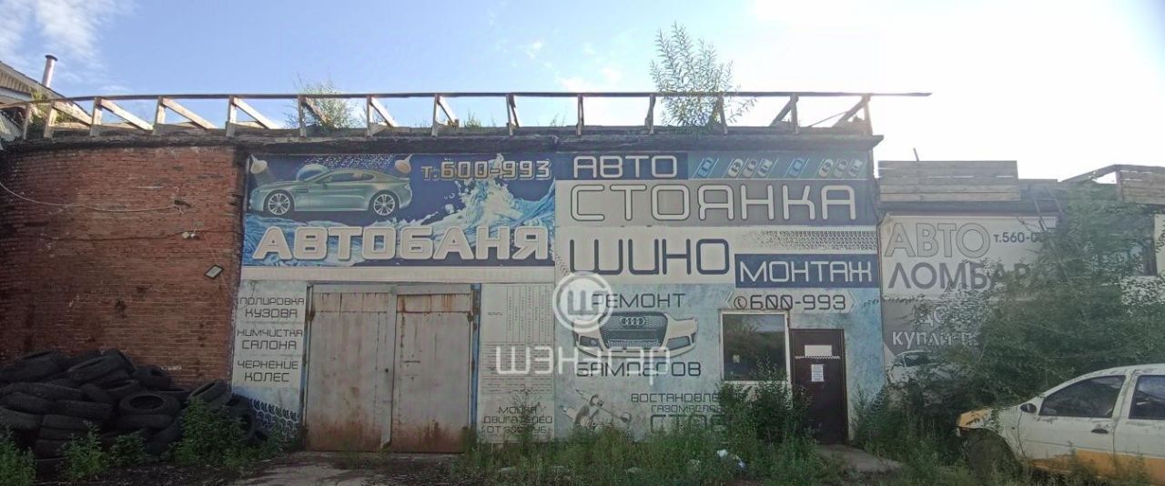 производственные, складские г Улан-Удэ р-н Октябрьский ул Трубачеева 67а фото 1
