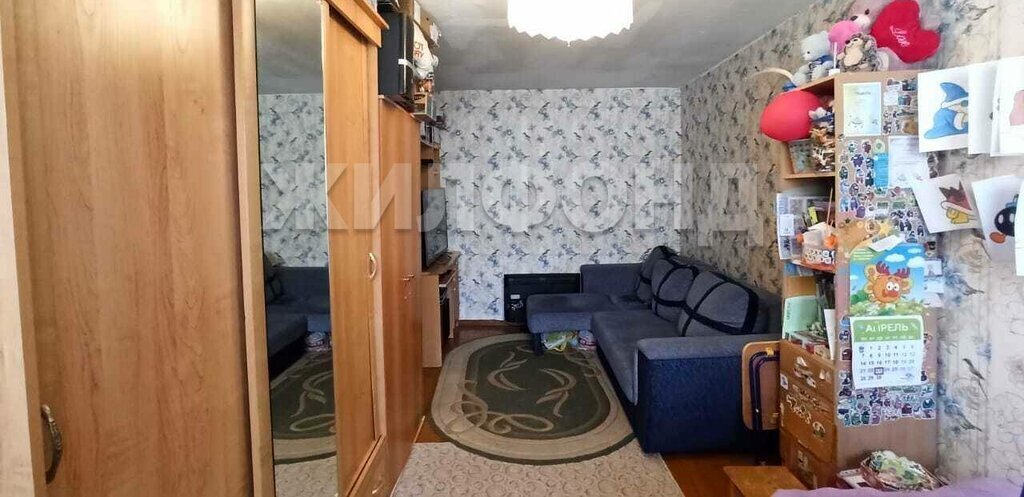 квартира г Чита пр-кт Фадеева 21 фото 1